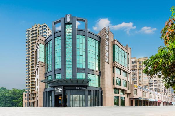 照片显示了位于Guangli市的肇庆英诺丽景酒店(七星岩东门店)物件。