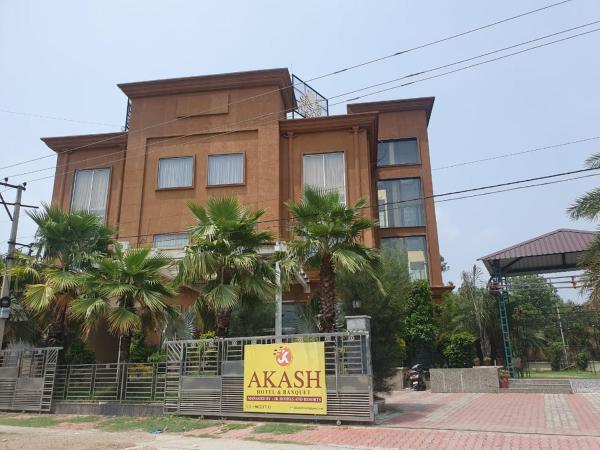 A la foto es mostra l'objecte Akash Hotel Managed By JK Hotels & Resorts situat a la ciutat de Budhi.