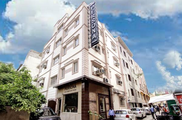 Persona International Hotel Karol Bagh Delhi - Delhi