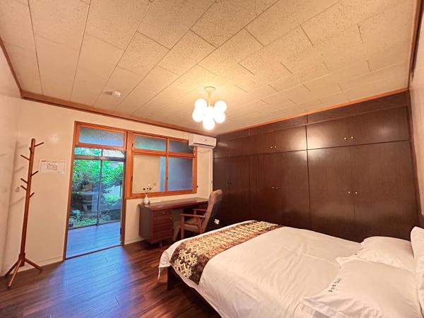 承和居 photo 6