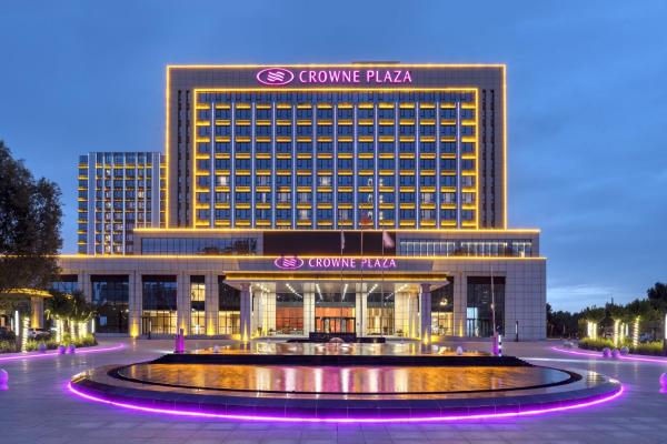 Na foto é possível ver o objeto Crowne Plaza Lanzhou New Area by IHG localizado na cidade de Hejialiang.