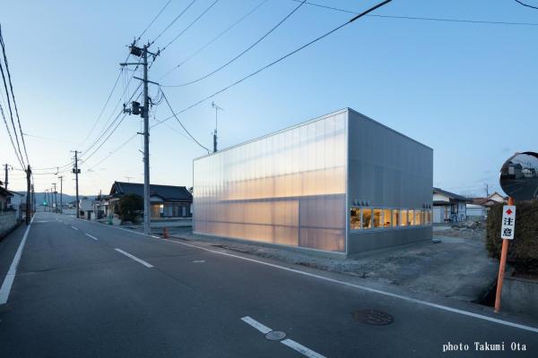 Foto 4: 小高パイオニアヴィレッジ