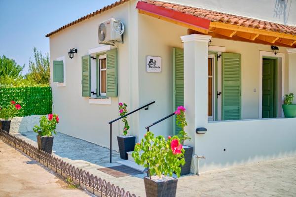 Nella foto è visibile l'oggetto The Owl's House situato nella città di Ágios Athanásios.