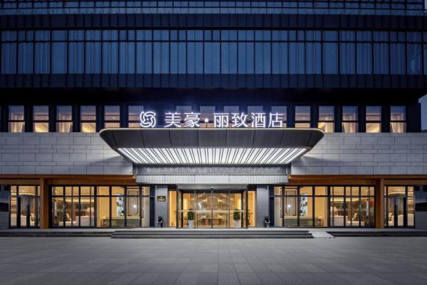 A la foto es mostra l'objecte Mehood Lestie, Jiujiang University Lianxi District Government situat a la ciutat de Lushan.