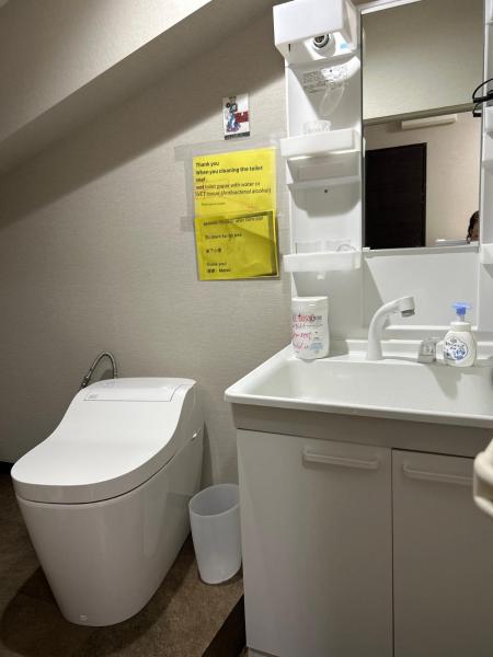 Photo 3 : 千駄木の勇