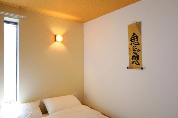 Foto 9: 尾久新築