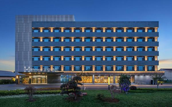 På billedet ses objektet Mehood Hotel, Changzhou Jintan Babaiban beliggende i byen Miaoxi.