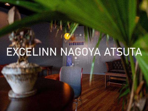 På billedet ses objektet Excel Inn Nagoya Atsuta beliggende i byen Takatachō.
