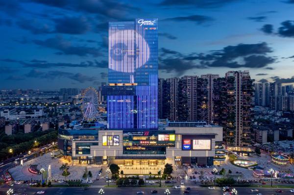 På billedet ses objektet CYNN XANADU Hotel Chengdu beliggende i byen Xindu.