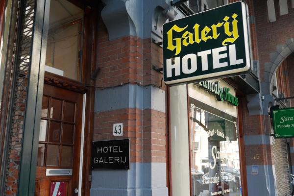 Hotel Galerij, Amsterdam