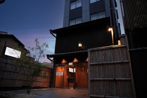 A la foto es mostra l'objecte HOTEL LEGASTA KYOTO SHIRAKAWA SANJO situat a la ciutat de Kyoto.