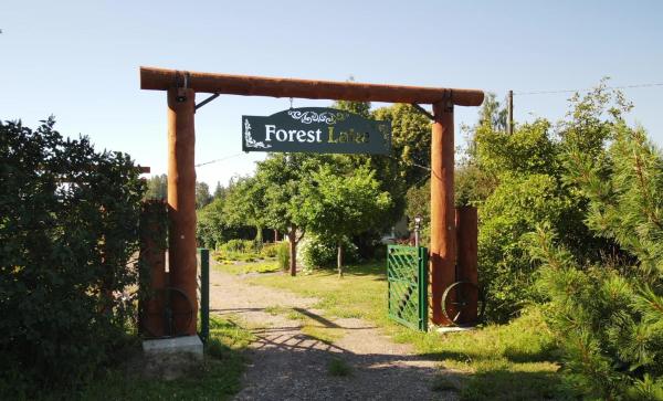På billedet ses objektet FOREST LAKE beliggende i byen Kščava.
