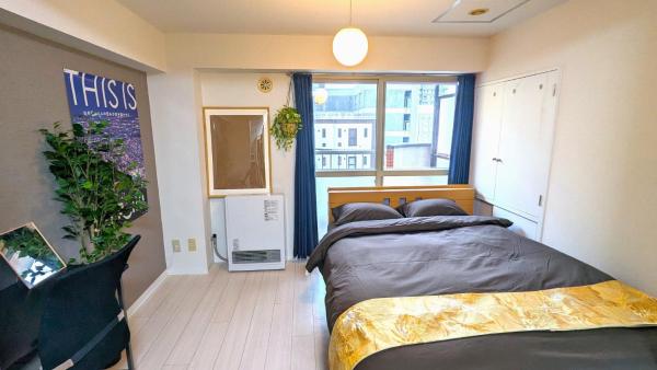 Space South 4 - Vacation STAY 17202, Sapporo