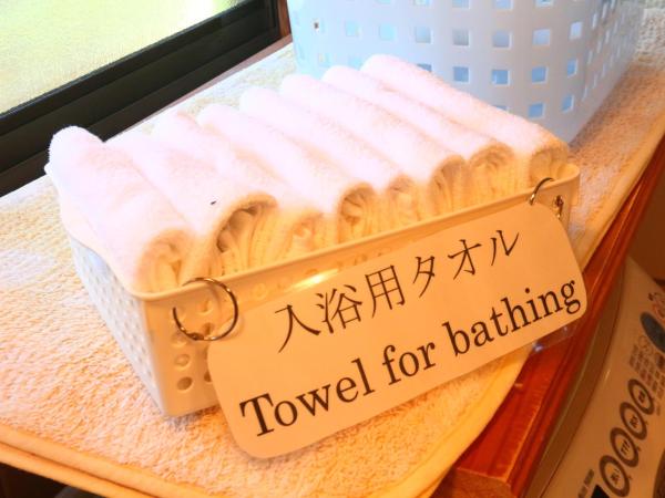 民泊ウトカ photo 9