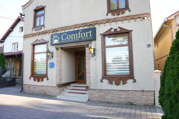 På billedet ses objektet Comfort Lodge beliggende i byen Opovo.
