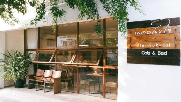 Na fotografii je vidět objekt เผลอสุขใจ Cafe and Bad - Plursukjai nacházející se ve městě Ko Larn.