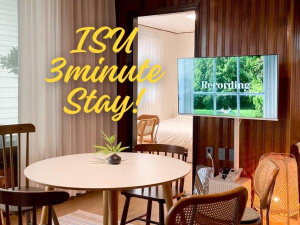 Isu Stay, Séoul