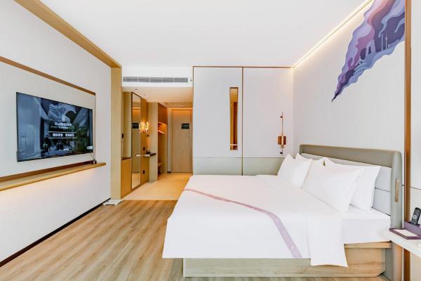 A la foto es mostra l'objecte Elong Hotel Hefei Binhu Times Square situat a la ciutat de Hefei.