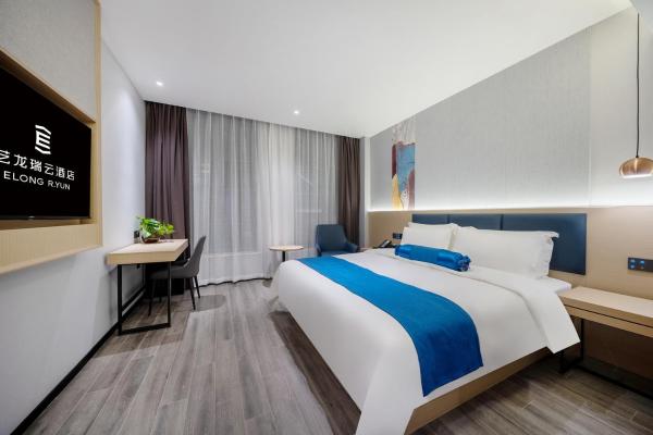 A la foto es mostra l'objecte Elong RuiYuan Hotel Hefei Xinhua Garden New Pengbu Road situat a la ciutat de Hefei.