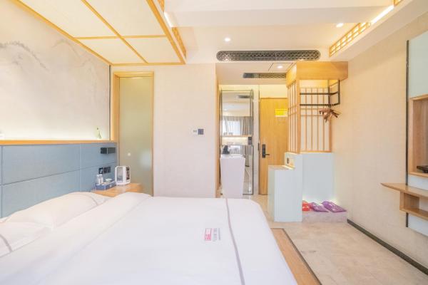 Auf dem Foto ist das Objekt Konggu Youlan Hotel Ningbo Cixi Flagship in der Stadt Juechuan zu sehen.