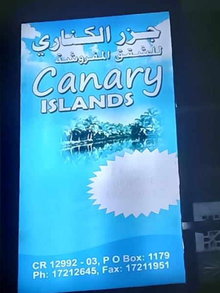 Canary Islands