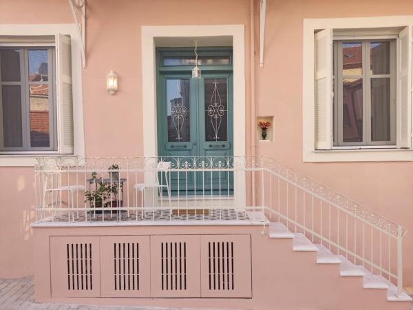 På billedet ses objektet 1930 TownHouse II beliggende i byen Kavála.