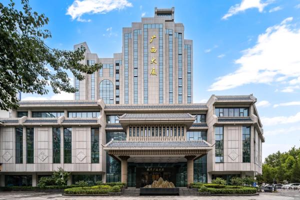 Beijing Guangxi Hotel, Pechino