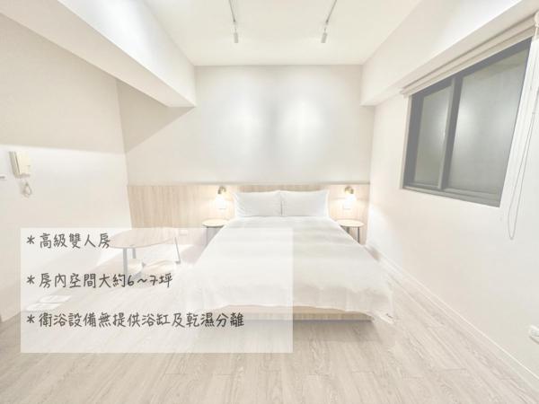 Camera Matrimoniale Superior — 28 m² - 澄居 live in