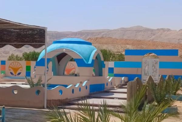 På billedet ses objektet ATON PALACE Luxor beliggende i byen Luxor.