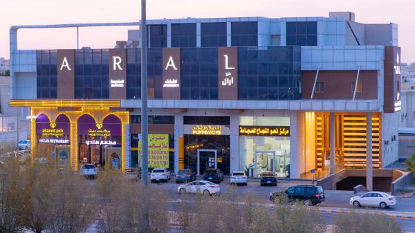 A la foto es mostra l'objecte درر ارال للشقق المخدومة situat a la ciutat de Riad.