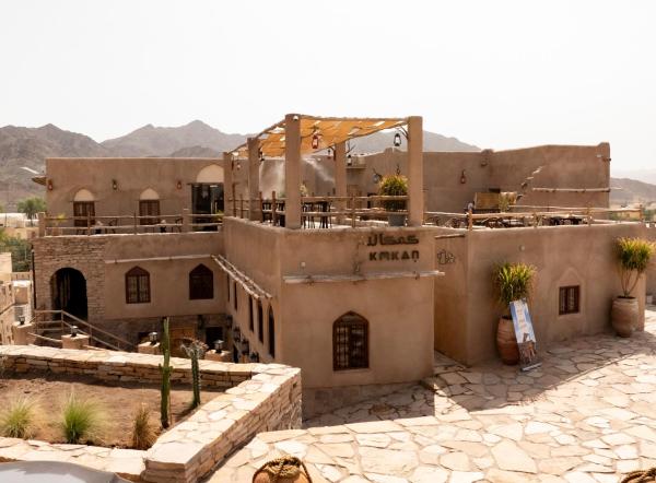 Nella foto è visibile l'oggetto كمكان kmkan situato nella città di Bahlāʼ.