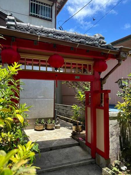 A la foto es mostra l'objecte 繁華街まで徒歩10分の好立地 観光や食事を楽しむことができます situat a la ciutat de Amami.