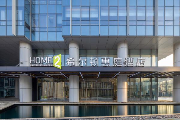 A la foto es mostra l'objecte Home2 Suite by Hilton Jingjiang Binjiang New Town situat a la ciutat de Jingjiang.