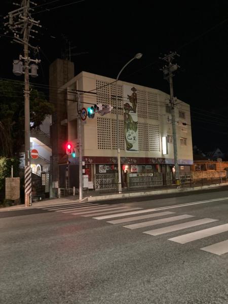 やちむん通りの宿こぱり photo 7