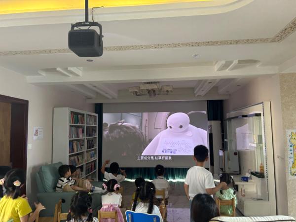 Kuvassa näkyy kohde 南京书香斋-Nanjing Scholarly Reading House, joka sijaitsee kaupungissa Dashengguan.