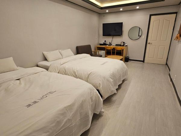 A la foto es mostra l'objecte Vovo Hotel situat a la ciutat de Boryeong.