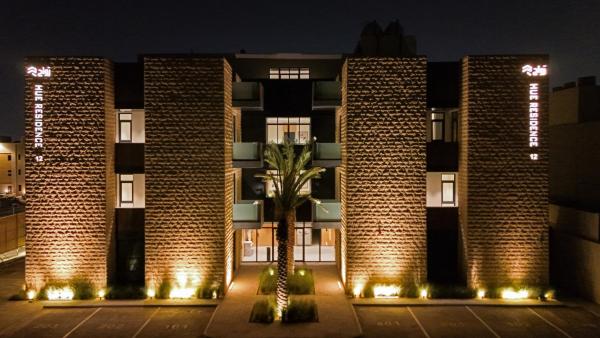 A la foto es mostra l'objecte شقة بغرفة نوم واحدة بطابع فندقي situat a la ciutat de Riad.