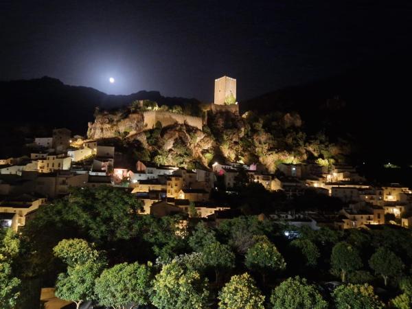 A la foto es mostra l'objecte Almansasalud situat a la ciutat de Cazorla.