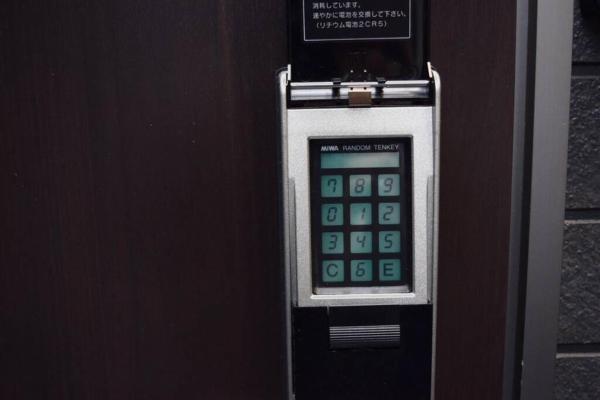 Photo 6 : エルメゾン3rd
