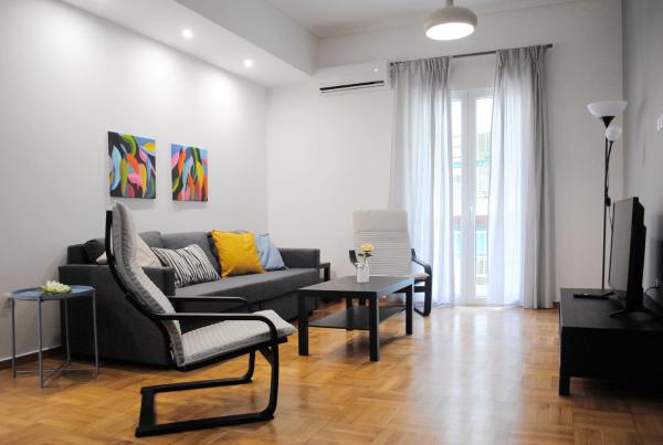 Renovated 2 Bedrooms Flat Near The Center - Atenas