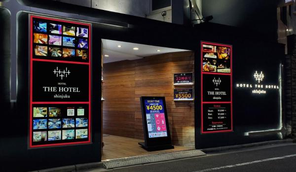 HOTEL THE HOTEL SHINJUKU (Adult Only), Tokyo