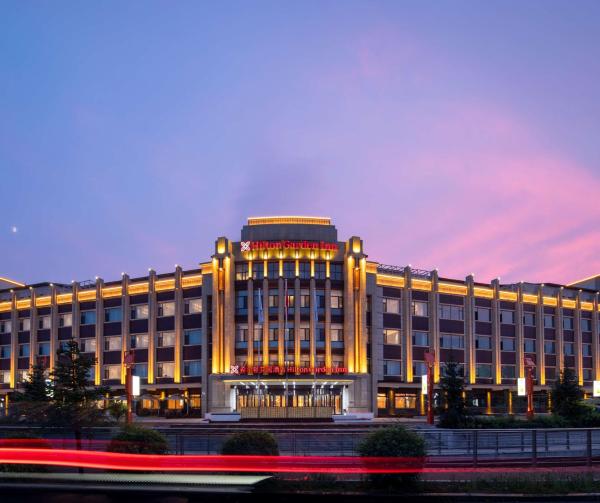 Hilton Garden Inn Hulunbuir Hailar - Hulun Buir
