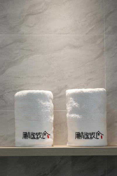 Kuva 9: 乌镇闲情逸致精品民宿