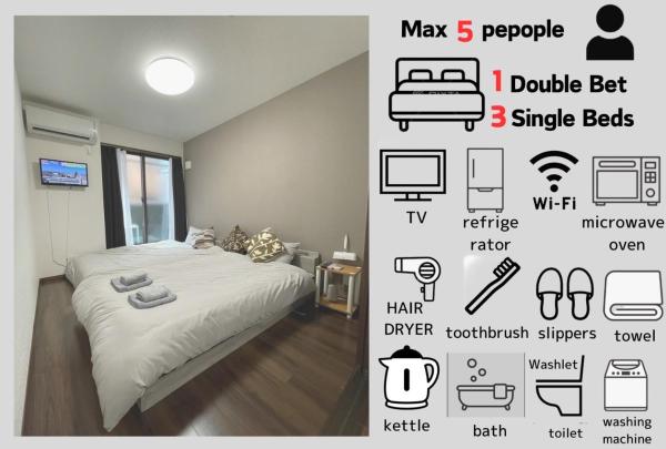 Appartement 2 Chambres - エルメゾン3rd