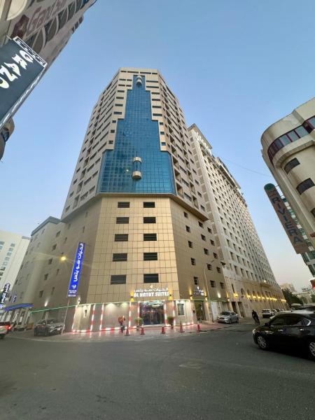 Al Hayat Suites Apartment, Manama
