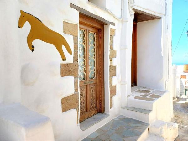 A la foto es mostra l'objecte Skyros BnB Little Horse in Skyros Town situat a la ciutat de Skiros.