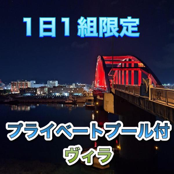 ほんだけの写真3