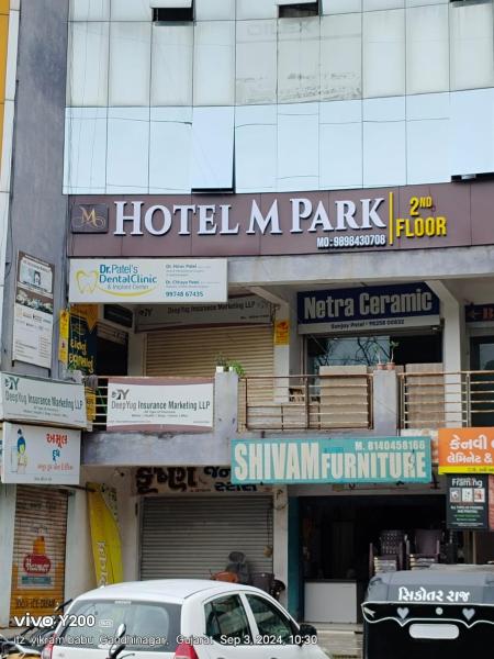 Hotel M Park - Gandhinagar