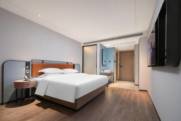 A la foto es mostra l'objecte Echarm Hotel Tianmen Wanda Plaza situat a la ciutat de Sanjiang.