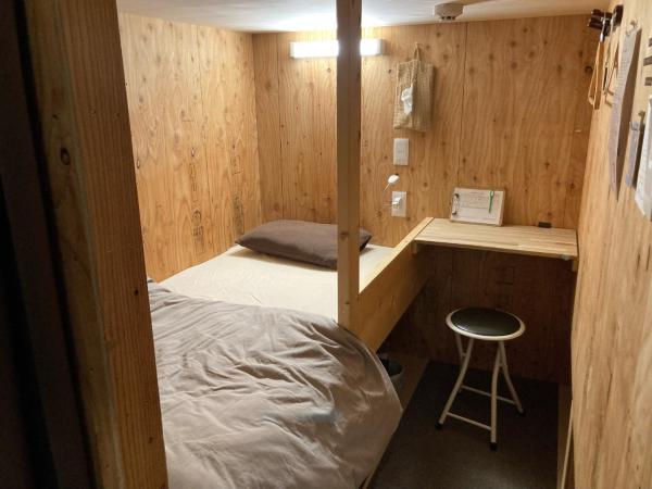 Na zdjęciu widoczny jest obiekt Choine Hotel Sapporo Teine - Vacation STAY 97420v położony w mieście Teine.